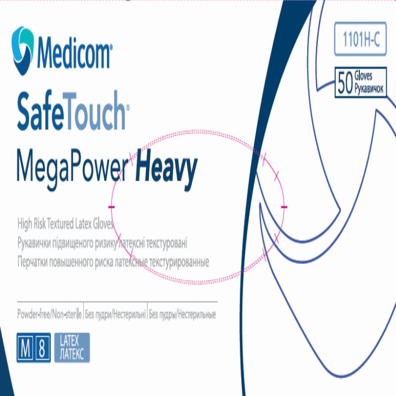Рукавички підвищеного ризику латексні текстуровані без пудри нестерильні SafeTouch® MegaPower Heavy, розмір M